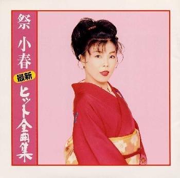 樂天商城 - 【中古】最新ヒット全曲集