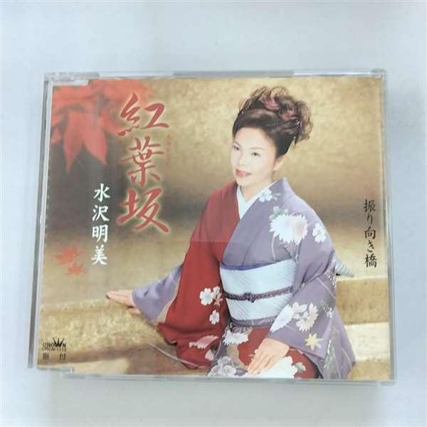 樂天商城 - 【中古】紅葉坂