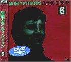 【中古】空飛ぶモンティ・パイソン VOL.6 [DVD]