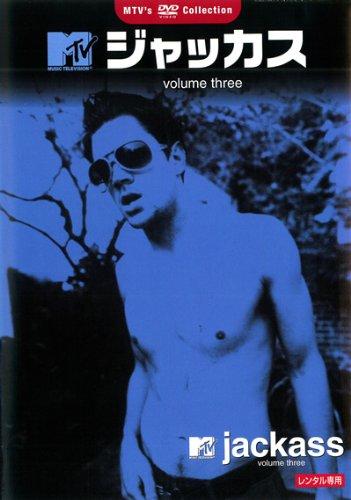 ジャッカス vol.3 [レンタル落ち]■ ご購入前に必ずご確認ください ■1. 在庫管理とご注文の確定当店は複数のオンラインモールで在庫を共有しております。在庫の変動： 更新のタイムラグにより、ご注文後に「完売」が判明する場合がございます。欠品時の対応： 万が一商品が確保できない場合は、速やかにメールでご連絡の上、ご注文をキャンセル（全額返金）させていただきます。2. 中古商品のコンディション（動作確認済み）一点ごとに状態が異なるため、お届けする現品が掲載画像と細部まで一致しない場合がございます。状態の目安： 動作に支障のない範囲での微細なキズ・汚れ・日焼け・使用感は、中古品の特性としてあらかじめご了承ください。検品方針： 外観の美しさよりも「正常な動作」を最優先に検品・清掃を行っております。3. 付属品の同梱内容「本体の動作」を優先したセット内容となっております。【同梱あり】 本体の起動・動作に不可欠な基本パーツ（電源コード等）【同梱なし】 外箱・取扱説明書・セットアップ用CD・初回限定特典【保証対象外】 封入されているダウンロードコード・シリアル番号※商品名に「特典付」等の記載がある場合でも、中古品のため欠品している場合がございます。正確な内容を確認したい場合は、必ずご購入前にお問い合わせください。4. 初期不良のサポート（到着から3日間）商品がお手元に届きましたら、なるべく早めに動作をご確認ください。連絡方法： 商品到着から3日以内に、購入履歴の「ショップへ問い合わせ」より不具合の内容をご連絡ください。対応： 在庫がある場合は「良品交換」、在庫がない一点物の場合は「返品・全額返金」にて対応させていただきます
