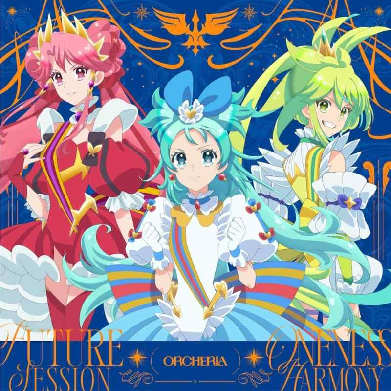 FUTURE SESSION / ONENESS HARMONY - オルケリア