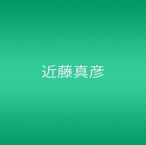 THE MATCHY～best songs for you