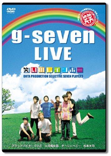 樂天商城 - 【中古】笑笑 g-seven LIVE 笑いのレインボー [DVD]