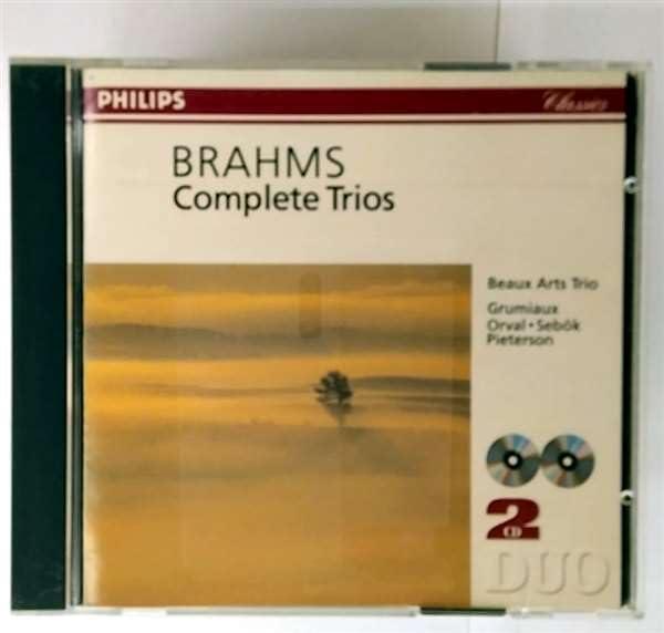 【中古】ブラームス:ピアノ三重奏曲集