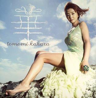 【中古】華 / Keep On Running