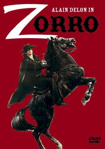 【中古】アラン・ドロンのゾロ