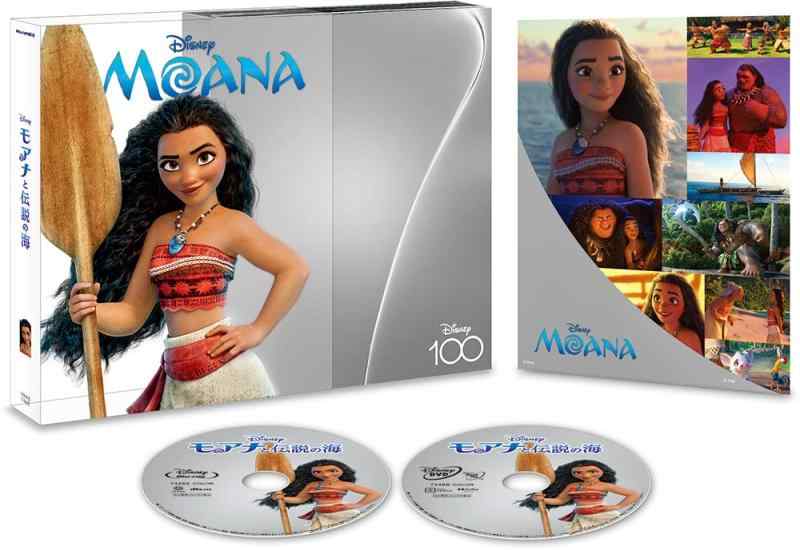 [중고] 모아나와 전설의 바다 MovieNEX Disney100 에디션 [블루 레이 + DVD + 디지털 카피 + MovieNEX 월드] [Blu-ray]