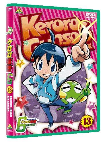[중고] 케로로 군조 6 시즌 13<최종권> [DVD]