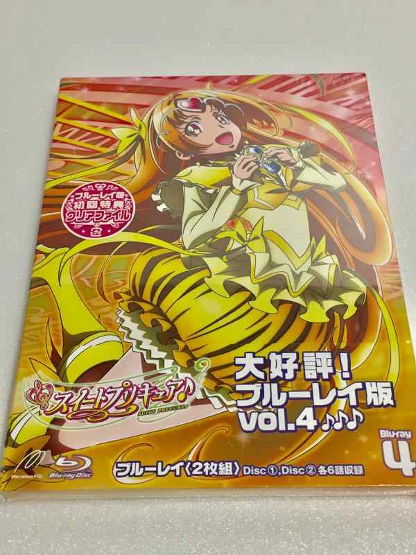 楽天市場】スイートプリキュア ブルーレイの通販