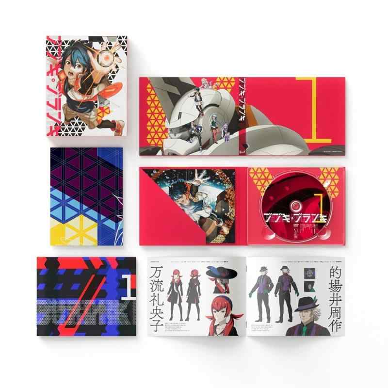 [중고] 부부키 · 블랭키 Vol.1 [DVD]