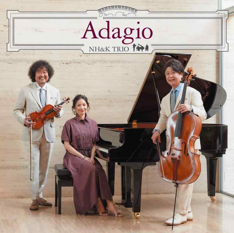 【中古】Adagio(初回生産盤)(CD+DVD)
