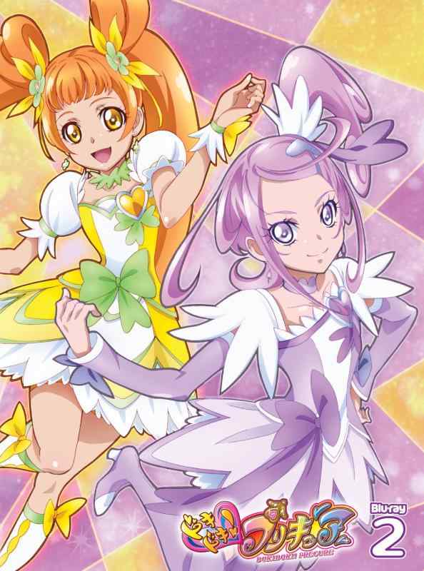 【中古】ドキドキ プリキュア 【Blu-ray】vol.2