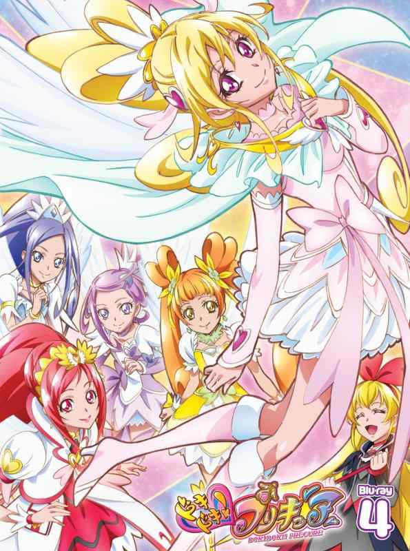 【中古】ドキドキ プリキュア 【Blu-ray】vol.4