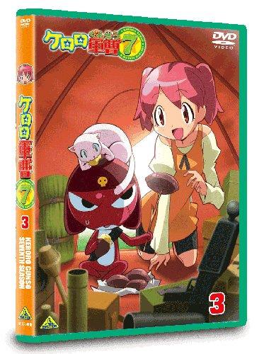 [중고] 케로로 군조 7th 시즌 3 [DVD]