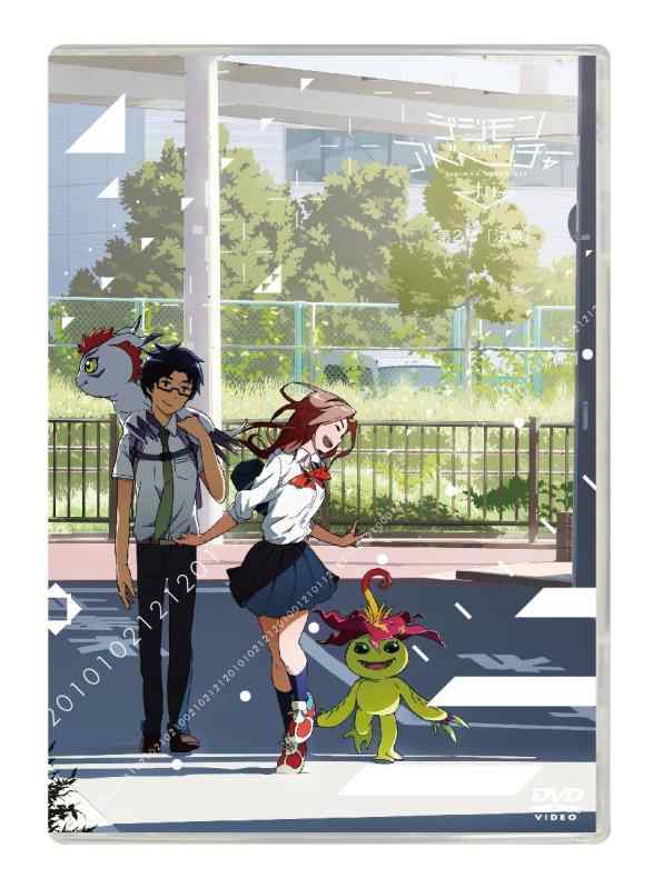 [중고] 디지몬 어드벤처 tri. 제2장 [결의] [DVD]