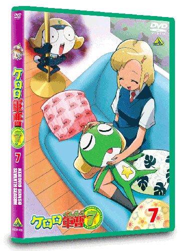 [중고] 케로로 군조 7th 시즌 7 [DVD]