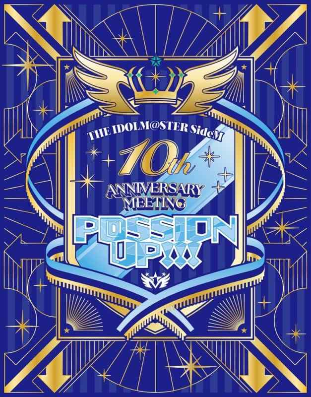 [중고]THE IDOLM@STER SideM 10th ANNIVERSARY MEETING ~P@SSION UP~ EVENT Blu-ray[통상판]