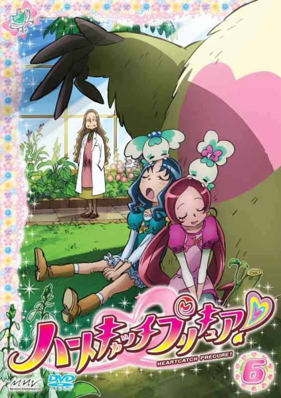 [중고] 하트 캐치 프리큐어 [6] [DVD]