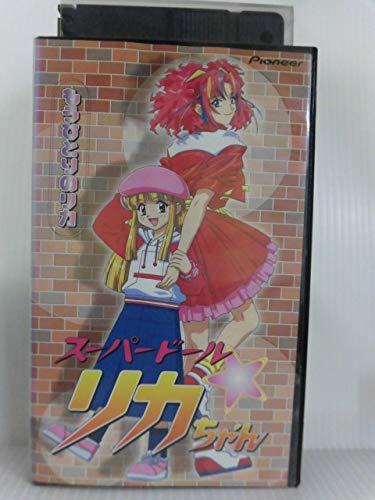 楽天市場】スーパードールリカちゃん vhsの通販