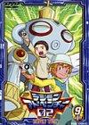 [중고] 디지몬 어드벤처 02(9) [VHS]