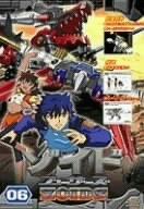 Toilet Articles - 【中古】ゾイド フューザーズ 06 [DVD]