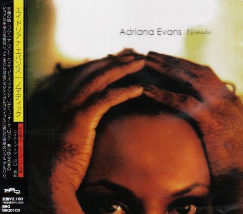 【中古】ノマディック