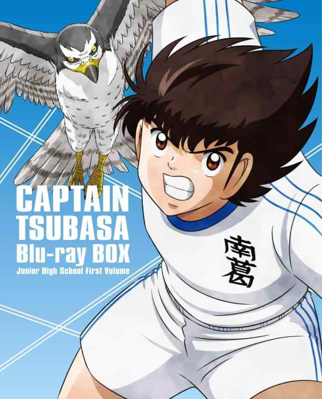 樂天商城 - 【中古】キャプテン翼　Blu-ray BOX ～中学生編 上巻～ (初回仕様版/4枚組)