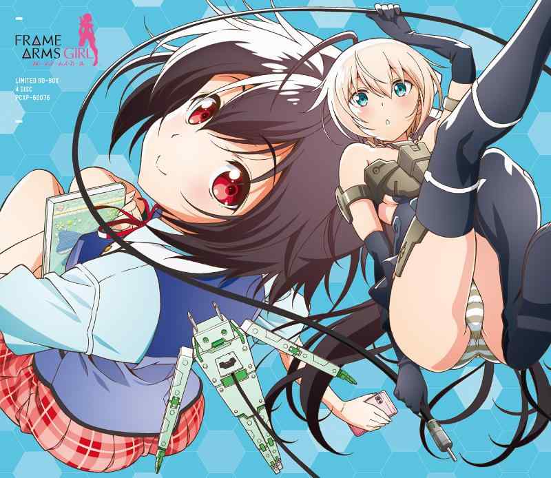 乐天商城 - 【中古】フレームアームズ・ガール Blu-ray BOX