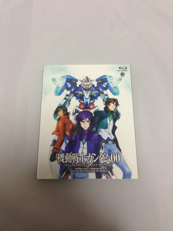 【中古】機動戦士ガンダム00 スペシャルエディションII エンド・オブ・ワールド