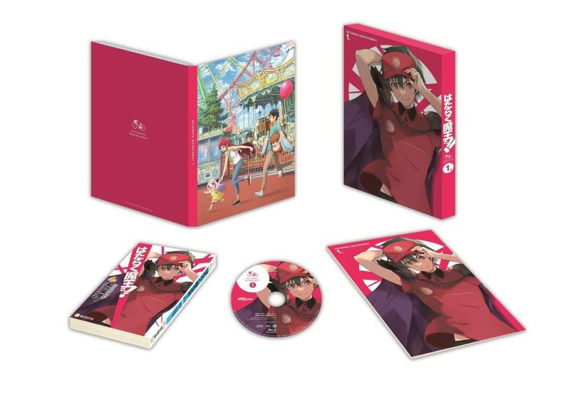[중고]는 작동 마왕님 1 [Blu-ray]