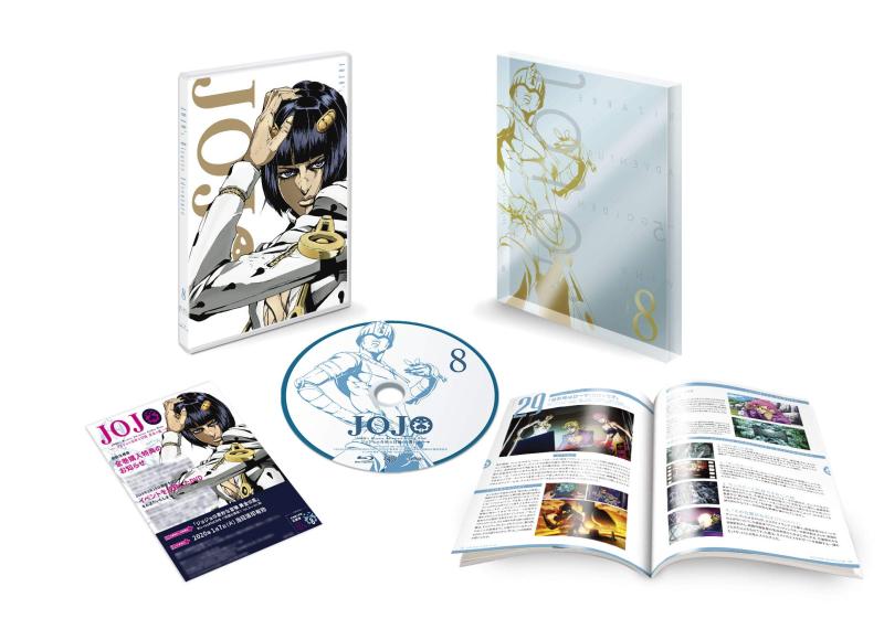 [중고] 조조의 기묘한 모험 황금의 바람 Vol.8 (29~32화/초회 사양판) [Blu-ray]