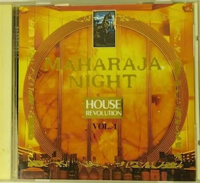 【中古】マハラジャナイト・ハウス VOL.4