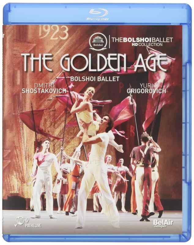 【中古】ボリショイ・バレエ THE GOLDEN AGE-黄金時代