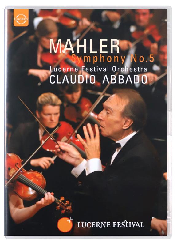 【中古】Symphony 5 [DVD]