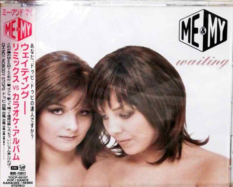 樂天商城 - 【中古】ウェイティング