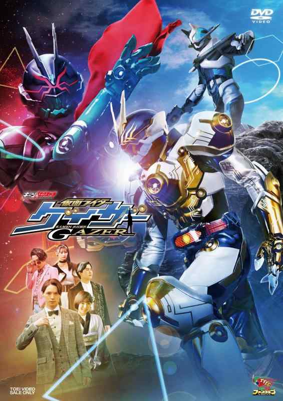 乐天商城 - 【中古】ギーツエクストラ 仮面ライダーゲイザー [DVD]