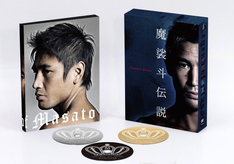 楽天市場】魔裟斗伝説 DVD－BOXの通販
