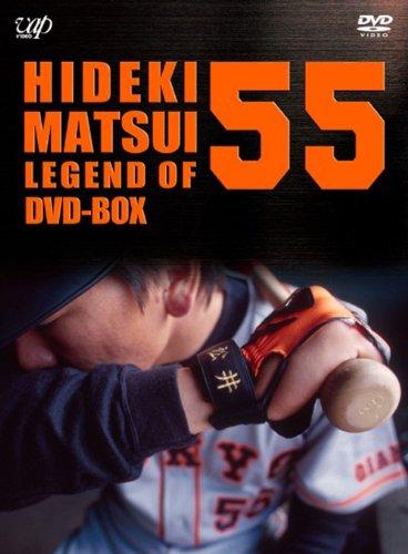 【中古】松井秀喜-LEGEND OF 55-(DVD3枚組)