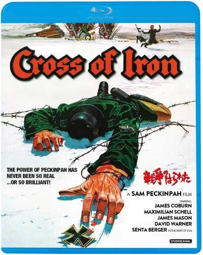【中古】戦争のはらわた [Blu-ray]