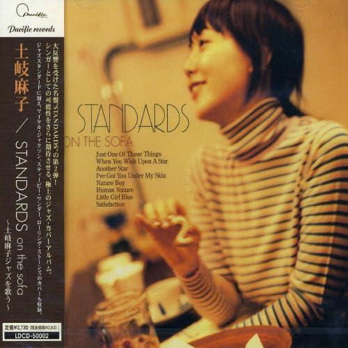 【中古】STANDARDS on the sofa~土岐麻子ジャズを歌う~
