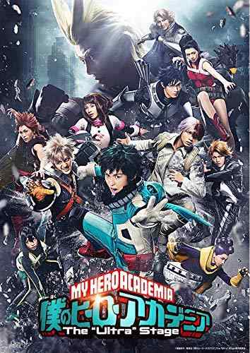 【中古】「僕のヒーローアカデミア」The “Ultra” Stage [DVD]