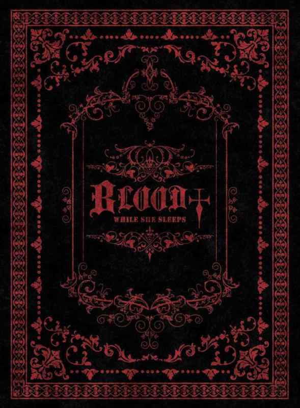 【中古】朗読劇『BLOOD ~彼女が眠る間に~』 DVD