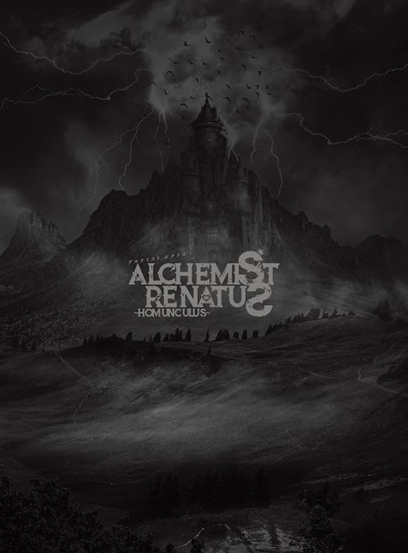 音楽朗読劇READING HIGH第6回公演『ALCHEMIST RENATUS~HOMUNCULUS~』(完全生産版) 