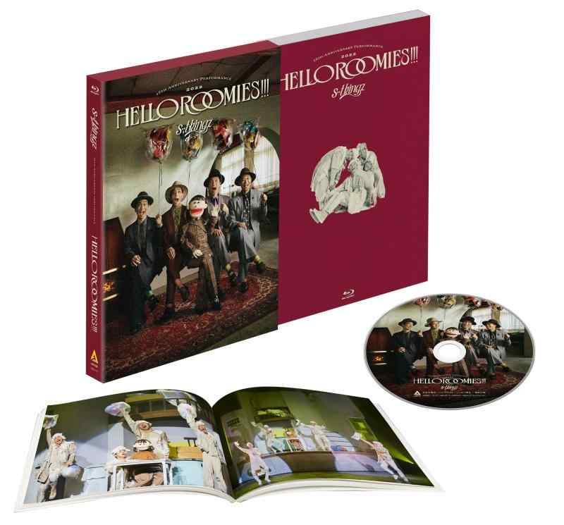 【中古】「HELLO ROOMIES」 [Blu-ray]