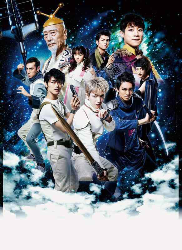 【中古】天才てれびくん the STAGE ~てれび戦士REBORN~(Blu-ray Disc2枚組)
