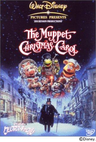 【中古】マペットのクリスマス キャロル DVD
