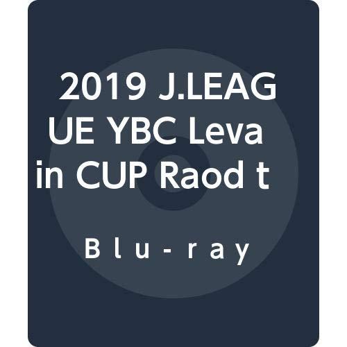 【中古】2019 J.LEAGUE YBC Levain CUP Road to