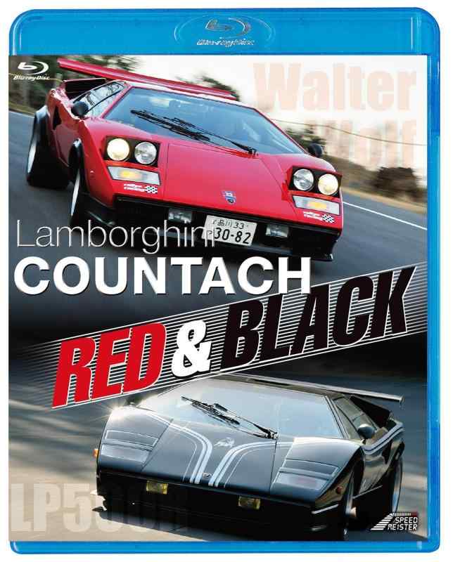 Lamborghini COUNTACH RED &amp; BLACK 