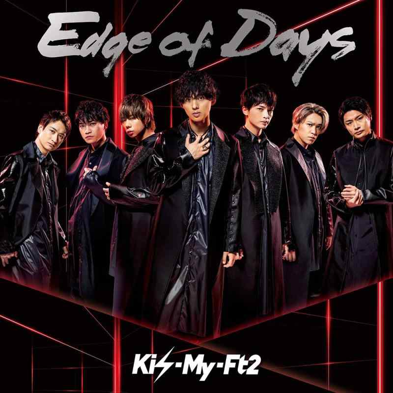 【中古】Edge of Days(CD)(通常盤)