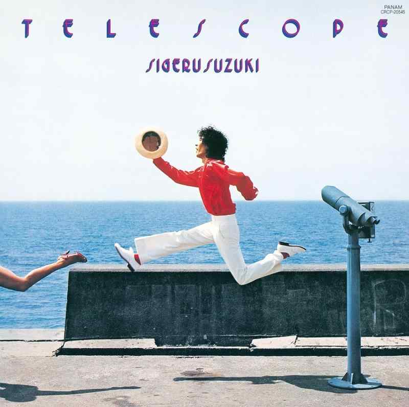 乐天商城 - 【中古】TELESCOPE [UHQCD]